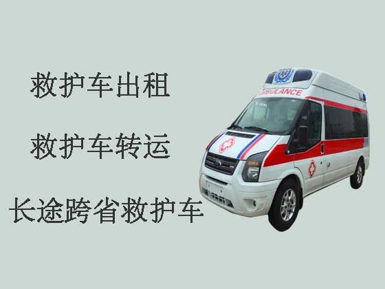 沧州120救护车出租公司